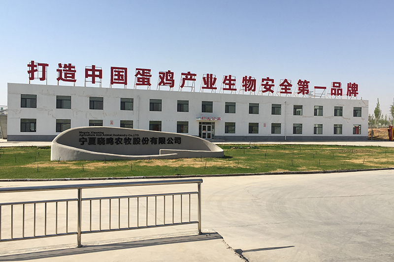 푹̣ĕQr(nng)ɷ޹˾